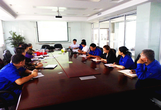 Tianjin Tianzhi Fine Chemical Co.